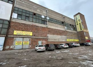 Продажа помещения свободного назначения, 1104.7 м2, Красноярский край, проспект имени Газеты Красноярский Рабочий, 27с8/5