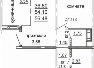 Продаю 2-ком. квартиру, 56.5 м2, Челябинск, улица Блюхера, 97, Советский район