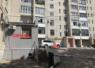 Продажа 1-ком. квартиры, 47 м2, Саратов, улица имени И.В. Мичурина, 98/102, Октябрьский район