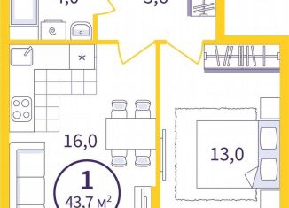 Продаю 1-комнатную квартиру, 41.1 м2, Екатеринбург, Октябрьский район