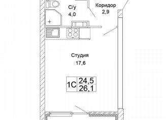 Продаю квартиру студию, 26.1 м2, Волгоград