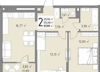 Продается 2-комнатная квартира, 57.6 м2, Краснодар