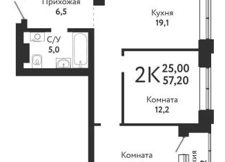 Продается 2-ком. квартира, 57.3 м2, Новосибирск, метро Речной вокзал, жилой комплекс Одоевский, 3