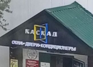 Сдаю помещение свободного назначения, 11 м2, Переславль-Залесский, улица Кузнецова, 1