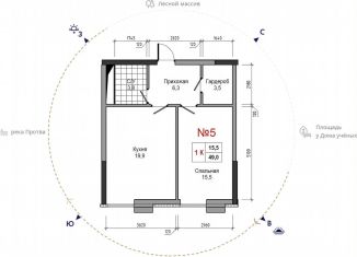 Продажа 1-ком. квартиры, 49 м2, Калужская область