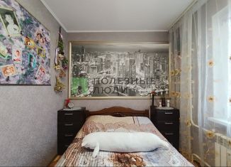 Продам 3-комнатную квартиру, 68.4 м2, Саратов, улица имени Н.В. Кузнецова, 11, Кировский район