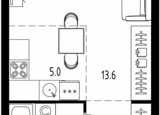 Продам квартиру студию, 26.6 м2, Московская область