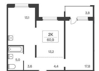 Продается 2-ком. квартира, 60.9 м2, Новосибирск, Кировский район