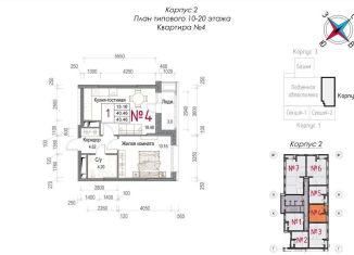 Продам 1-ком. квартиру, 43.5 м2, Калужская область, Долгининская улица