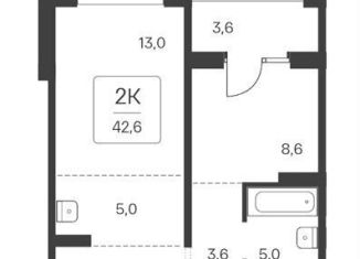 Продам 2-комнатную квартиру, 42.6 м2, Новосибирск, метро Площадь Маркса