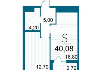 Продажа 1-комнатной квартиры, 40.1 м2, Тула