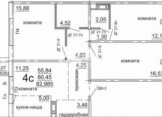 Продажа трехкомнатной квартиры, 85.5 м2, Челябинск, улица Блюхера, 97, Советский район