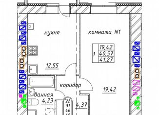 Продаю 1-комнатную квартиру, 41.3 м2, Ярославская область