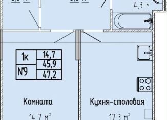 Продажа 1-ком. квартиры, 39 м2, Тверь, Московский район