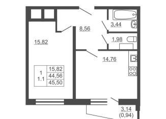 Продажа 2-ком. квартиры, 45.5 м2, Ленинградская область, Западный проезд, 10/1к1