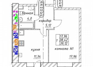 Продам 1-ком. квартиру, 39.1 м2, Ярославская область