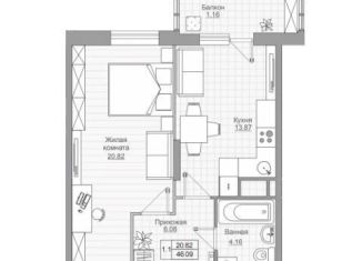 Продаю 1-ком. квартиру, 43.9 м2, Татарстан, Уютная улица, 3/4