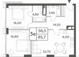 Продажа 2-ком. квартиры, 84.2 м2, Москва, район Раменки, проспект Генерала Дорохова, вл1к1