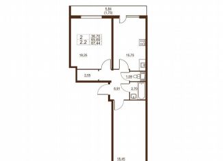 Продается двухкомнатная квартира, 67.4 м2, Санкт-Петербург, Московское шоссе, 262к1