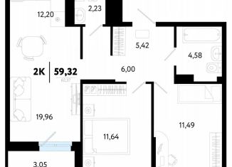 Продам 2-комнатную квартиру, 59.3 м2, Тюмень, Калининский округ