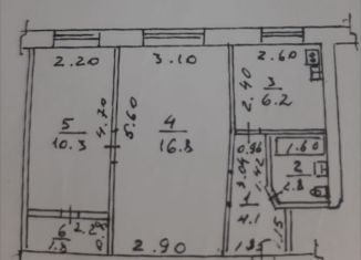 Продаю 2-ком. квартиру, 42 м2, Армавир, Новороссийская улица, 155