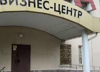 Сдача в аренду офиса, 6 м2, Челябинская область, улица 40-летия Октября, 23