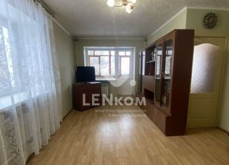 Продажа 1-комнатной квартиры, 31.2 м2, Удмуртия, улица Городок Машиностроителей