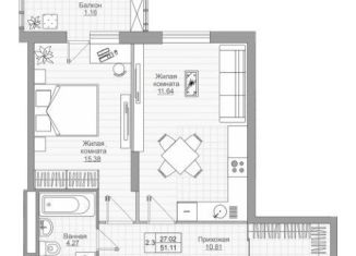 Продажа 1-комнатной квартиры, 49.3 м2, Татарстан, улица Тёплых Встреч, 2