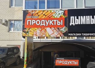 Продам помещение свободного назначения, 30 м2, Ставрополь, Полеводческая улица, 1к3