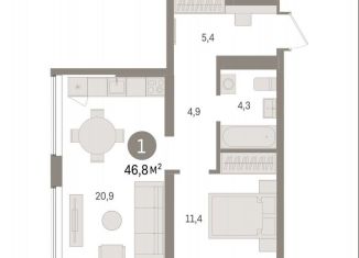 1-комнатная квартира на продажу, 46.8 м2, Тюмень, ЖК Речной Порт