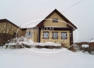 Продаю дом, 41.1 м2, деревня Ашша, Заречная улица