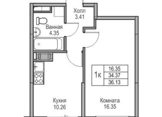 Продается 1-комнатная квартира, 34.4 м2, Санкт-Петербург, Ивинская улица, 1к3