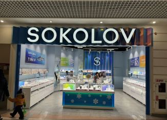 Торговая площадь на продажу, 51.6 м2, Пермь, улица Мира, 41/1, Индустриальный район
