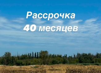 Квартира на продажу студия, 22.6 м2, Махачкала, Благородная улица, 17