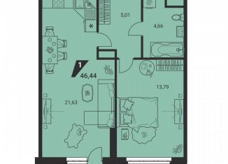 1-ком. квартира на продажу, 46.4 м2, Екатеринбург, улица Громова, 26, Ленинский район