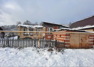 Продажа земельного участка, 14 сот., Нижегородская область