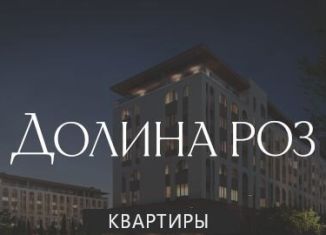 1-ком. квартира на продажу, 41 м2, Судак