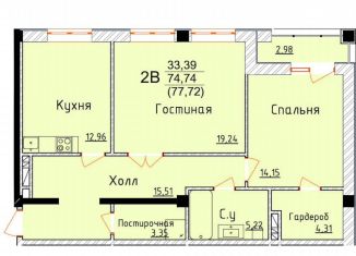 2-ком. квартира на продажу, 77.7 м2, Дербент, улица Графа Воронцова, 78скА-6