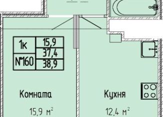 Продам 1-комнатную квартиру, 38.9 м2, Тверская область