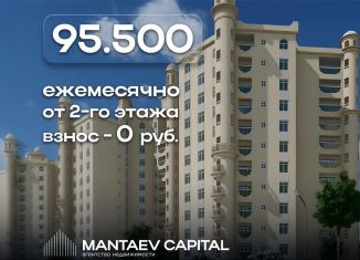 1-ком. квартира на продажу, 51.7 м2, Грозный