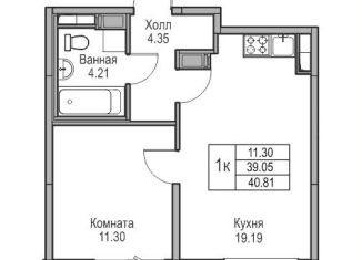 Продаю однокомнатную квартиру, 39.1 м2, Санкт-Петербург, Ивинская улица, 1к3