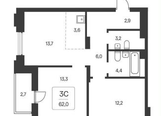 Продаю 3-ком. квартиру, 62 м2, Новосибирск, улица Брестская Горка, метро Гагаринская