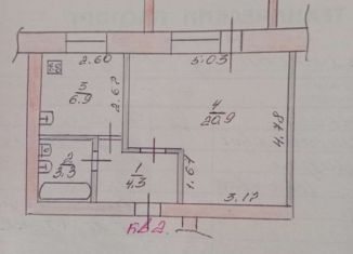 Продам 1-комнатную квартиру, 35.4 м2, Кузнецк, улица Плеханова, 1А