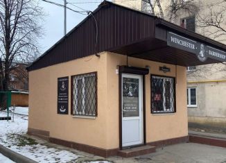 Продажа помещения свободного назначения, 15 м2, Кисловодск, Одесская улица, 14