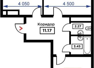 Двухкомнатная квартира на продажу, 68.5 м2, Краснодар, Школьная улица, 1