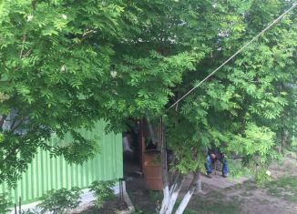 Купить Дачу В Красноярске Поселок Арей