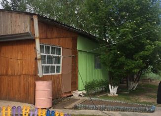 Купить Дачу В Красноярске Поселок Арей