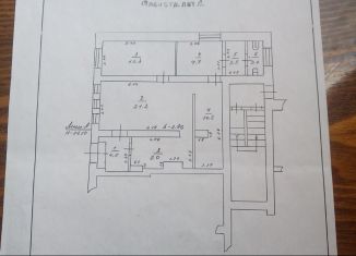 Продаю помещение свободного назначения, 75.8 м2, Киреевск, улица Мира, 16