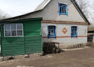 Продажа дома, 51.9 м2, деревня Долгое, деревня Долгое, 9