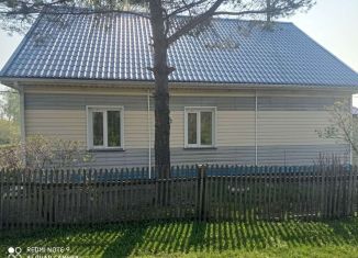 Дом на продажу, 74.8 м2, село Воеводское, Магистральный переулок